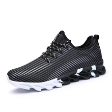 mens fashion running sport shoes 2017