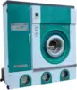 Industrial washing machine and dryer prices