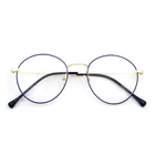 Bluelight Blocking Vintage metal Optical Eye Glasses Eyewear Frame Eyeglasses