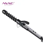 2019 Popular Amazon Automatic Fashion Shape Electric Hair Curler Custom LOGO Ceramic Infrared Hair Curler