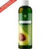 2019 Hot sale cold pressed & refined organic avocado seed oil