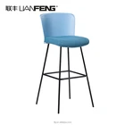 LIANFENG 2018 Cheap China Modern High 4 Chrome Legs and Oak Wood Seat Bar Stools
