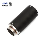Factory Price Stainless Steel Car Exhaust Muffler