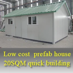 20SQM.jpg