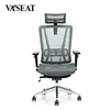 T-086A-M new design patent lift chair with lift headrest