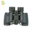 /product-detail/7x35-binoculars-military-army-binocular-for-adults-60811493409.html