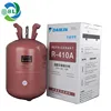 /product-detail/hot-selling-mixed-refrigerant-r410a-with-competitive-price-r410a-refrigerant-gas-cylinder-price-for-air-conditioner-62193816146.html