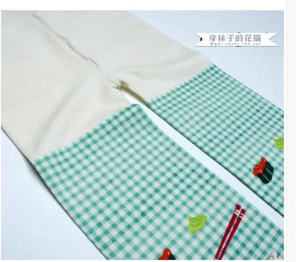 QQ20171203222934