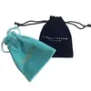 /product-detail/customized-beautiful-one-color-silk-logo-gift-jewelry-gift-velvet-bag-pouch-60645175425.html