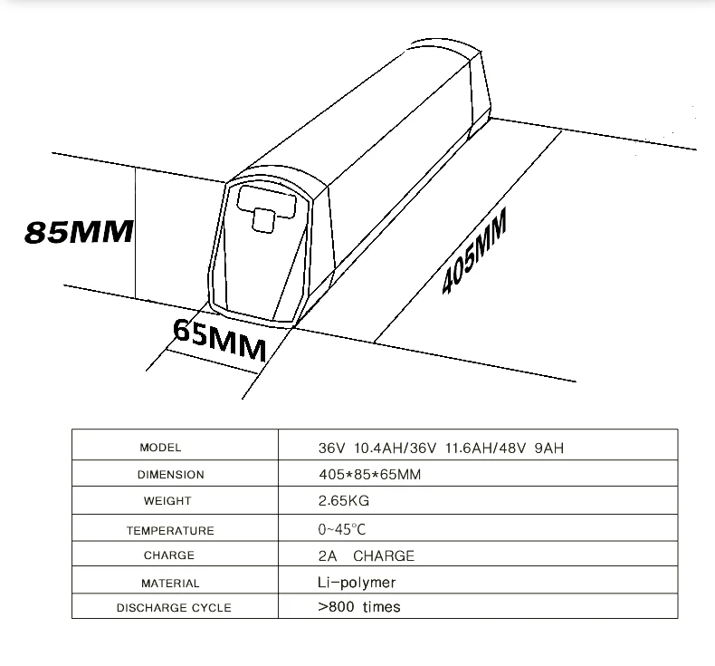 down-tube-type-battery_05.jpg