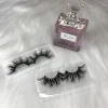 /product-detail/custom-own-brand-thick-dramatic-eyelashes-long-soft-3d-25mm-mink-eyelashes-with-high-quality-62060532183.html