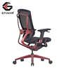 Office Furniture Cool Appearance Computer Chair Gaming Chair