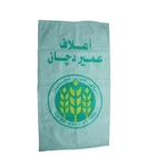 China hot sale Plastic PP raffia packaging rice, sugar, flour, grain, feed, corn polypropylene bag in Pakistan