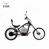 /product-detail/excellent-quality-electric-moto-chopper-with-48v-lithium-battery-1000watts-motor-power-60835927261.html