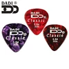 /product-detail/wholesale-musical-instruments-custom-logo-0-46mm-1-5mm-thickness-guitar-picks-dadi-celluloid-picks-60793786388.html