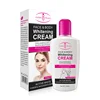 Aichun beauty Best Moisturizing Quick 3 days Body Lotion Natural Care Black Skin Whitening Cream