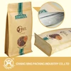 kraft paper coffee bags with valve wholesale packaging bag with design print
