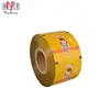 /product-detail/high-quality-eco-friendly-plastic-packaging-silage-flow-pvc-roll-film-food-cheap-grade-factory-smart-price-pe-twist-wrap-film-62007259543.html