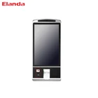 Self Service Bill Supermarket Cash Deposit Machine Payment Kiosk