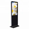 LED LCD Display Monitor Player Advertising Digital Signage