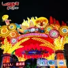Zigong dinosaur lantern festival decoration door lantern for sale