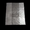 /product-detail/transparent-opp-pp-ldpe-side-gusset-plastic-clothes-packing-bag-with-suffocation-warning-printing-60689938378.html