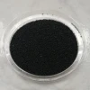 /product-detail/good-liquidity-coal-tar-pitch-ball-shape-pellet-pitch-62202586042.html