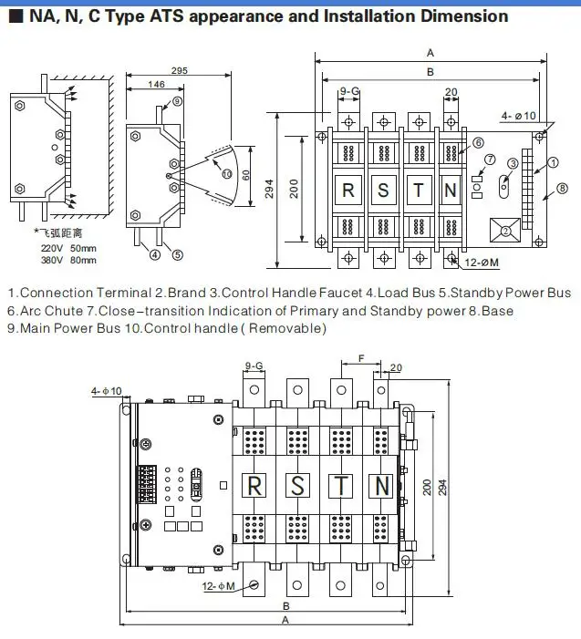 top quality 3p /4p 400a dual power auto transfer