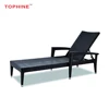Commercial Contract Beach Outdoor Furniture Aluminum Wicker Woven Sun Bathing Lounge Chair