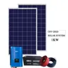 /product-detail/gso-solar-storage-1-kw-all-in-one-electricity-solar-kit-system-1kw-solar-system-for-home-60841849731.html