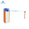 UNIQSCAN Automatic Vehicle Barrier Gate, Boom Barrier,Traffic Barrier for Car Parking System