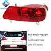 YZX Rear Bumper Fog Light Rear Fog Lamp Foglight For PEUGEOT 3008 2009 2010 2011 2012 2013 2014 2015 Foglamp Reflector