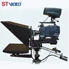 on camera teleprompter for broadcast with portable box with VGA BNC HD-MIconnectors