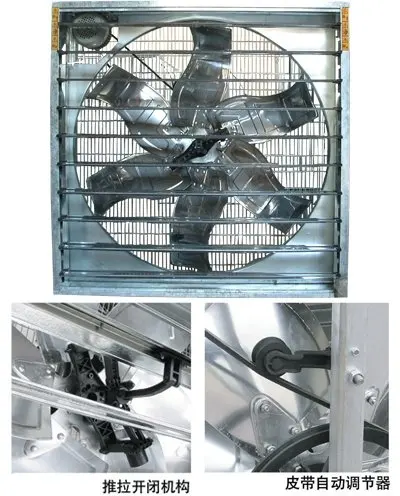 Push Pull Extract Fan, Centrifugal, Other, galvanized - detail 10
