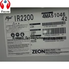 Isoprene IR2200 synthetic natural rubber Japan weng To report isoprene price