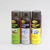 /product-detail/multi-purpose-silicone-lubricant-spray-1878663970.html