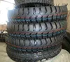 3.50-10 Chinese Cheap Motorcycle Tyre