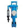 /product-detail/yt27-yt28-yt29a-pneumatic-portable-drilling-machine-hand-held-rock-drill-60490404461.html