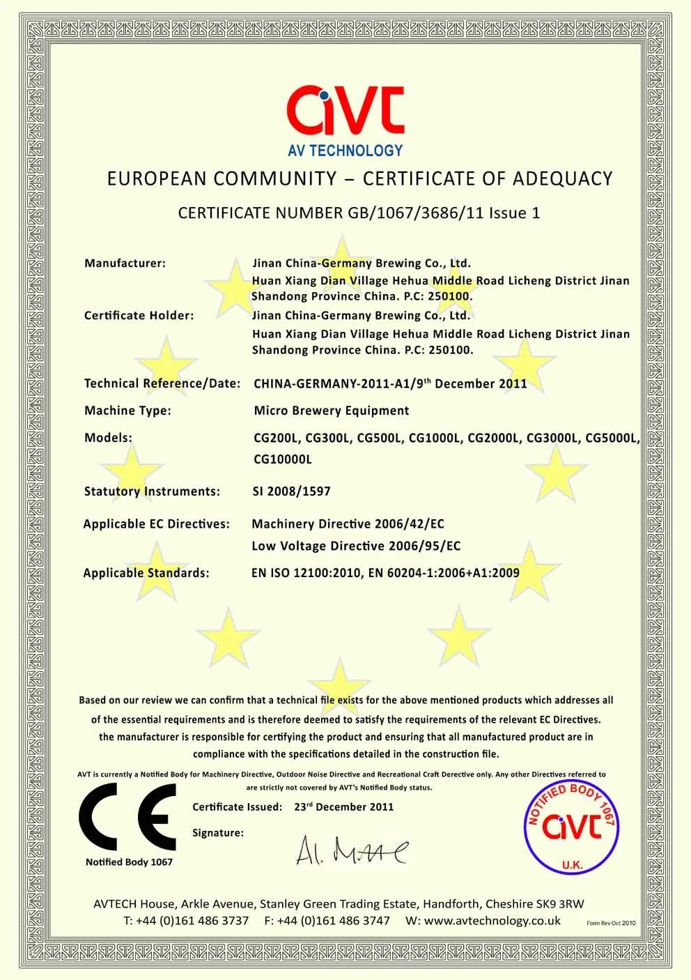CGBREW- CE Certificate