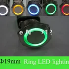 LED metal push button switch /illuminated switch/switch