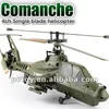 FX035 Single Blade 4 Ch R C Apache Helicopter
