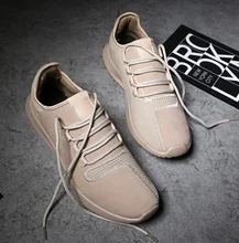 PJ0113A new spring fashion men 2017 best casual shoes