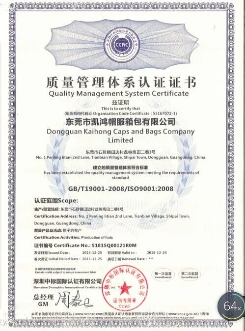 KH-ISO-DOC.jpg