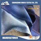 Factory wholesale sweety polyester denim fabric for chevignone jeans