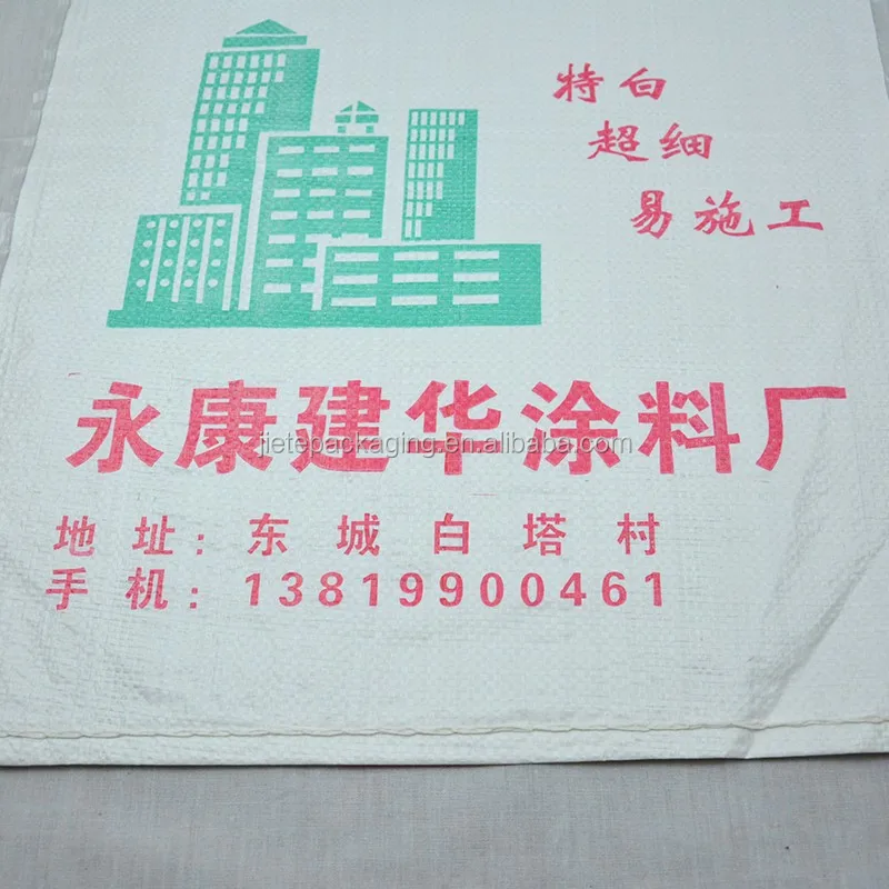 381-4.jpg
