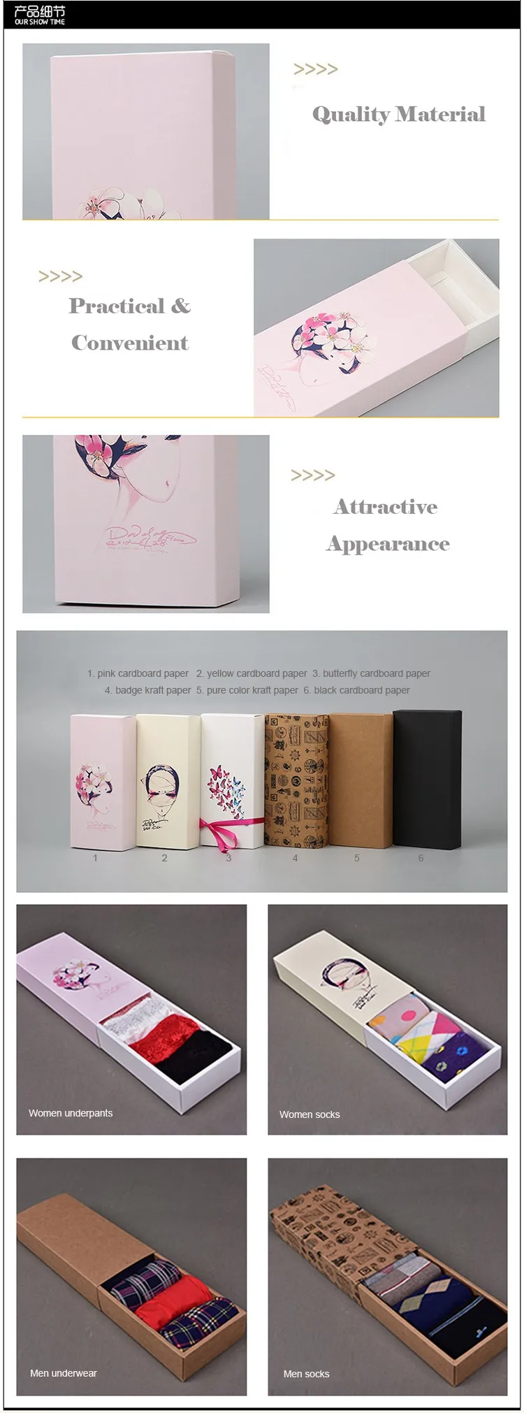factory price cheap tie delicate paper daily boxes with ribbon