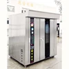 High quality 32 Trays electric/gas/diesel oil Rotary Oven with CE