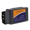OBD 2 elm 327 wifi OBD use for android /iOS/PC Auto diagnostic scan tool wifi elm327 scanner