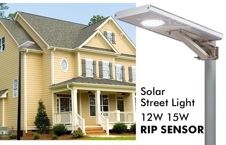 12v 12w integrated garden solar panel ip65 led street light