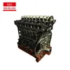 Hot Sale diesel engine rebuilt long block Isuzu NPR NQR NRR 5.2 4HK1 2004-2007 4Cyl spare parts